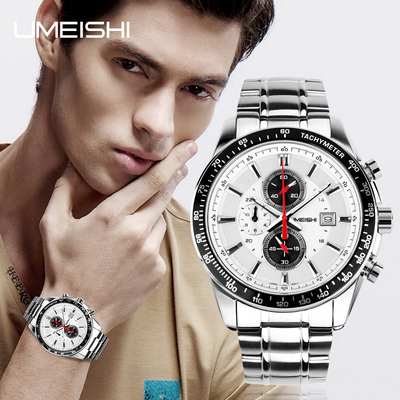 Classical Stainless Steel Quartz Watch