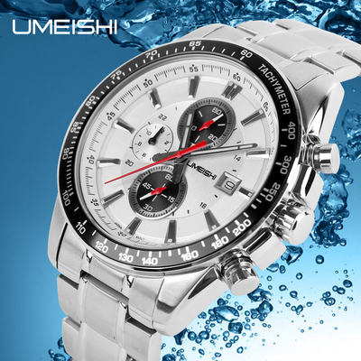 Classical Stainless Steel Quartz Watch