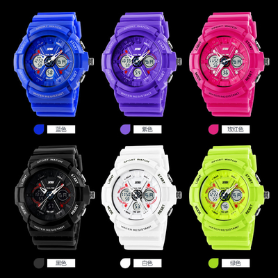 Outdoor Analog Digital Wrist Watch