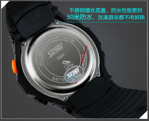 Military LCD Digital Watches