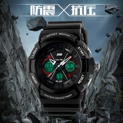 Outdoor Analog Digital Wrist Watch