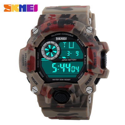 Camouflage Multifunction Digital Watch