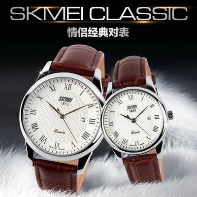Classical Couple Analog Quartz Watches